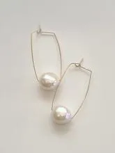 Edwina Freshwater Pearls
