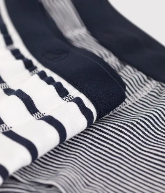 Striped Boxers -  2-pack