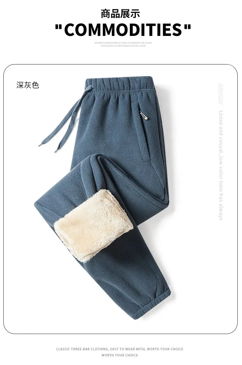 Winter Warm Casual Pants Men's Polar Fleece Drawstring Bottoms Windproof Warm Cotton Pants Thick Jogging Sports Rib Leg Pants