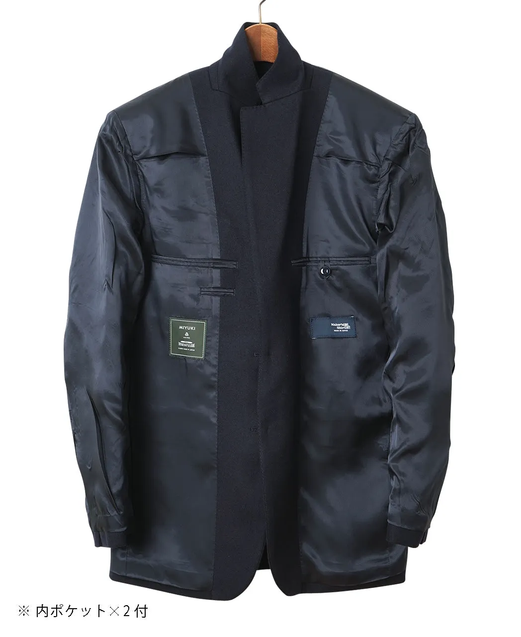 Wool Flannel Jacket